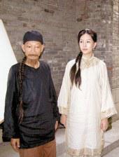 看黄色录相